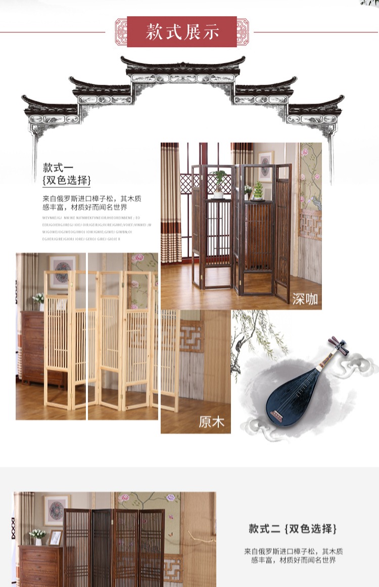Vách ngăn gỗ rắn màn hình gấp di động màn hình phòng khách retro Trung Quốc vách ngăn văn phòng gỗ rắn đơn giản hiện đại gấp - Màn hình / Cửa sổ vách ngăn bình phong gỗ