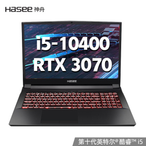 【立减1000元】神舟战神TX9/GX10 11代酷睿i5/i7 RTX3070独显16.1吋144Hz屏学生吃鸡游戏本笔记本电脑