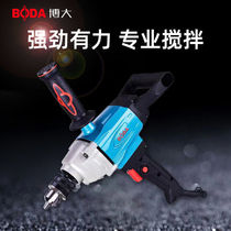Bobig Electric Drill Hand Drills Handgun Drills Electric Aircraft Drill Electric Drills Home Exchange Hand Drill Impact Drillers Electric Drill