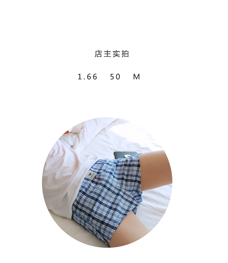 [Quần Pyjama tự chế] Phần thưởng kỷ niệm 2 năm Quần lót LES Đẹp trai Quần lót Quần pyjama Quần nhà Quần short mũi tên quần bò nam