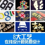 Демисезонный комбинезон, пуховик, чай с молоком, флисовая куртка