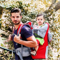 Outdoor baby back frame back bag holding belt childrens waist stool back chair mountaineering strap multi-function baby portable backpack