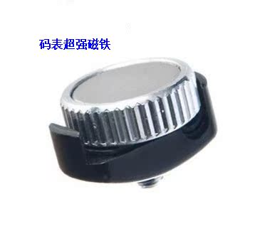 Compteur de vélo - Ref 2425693 Image 6