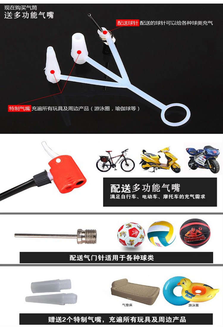 Pompe à vélo - Ref 2389480 Image 20