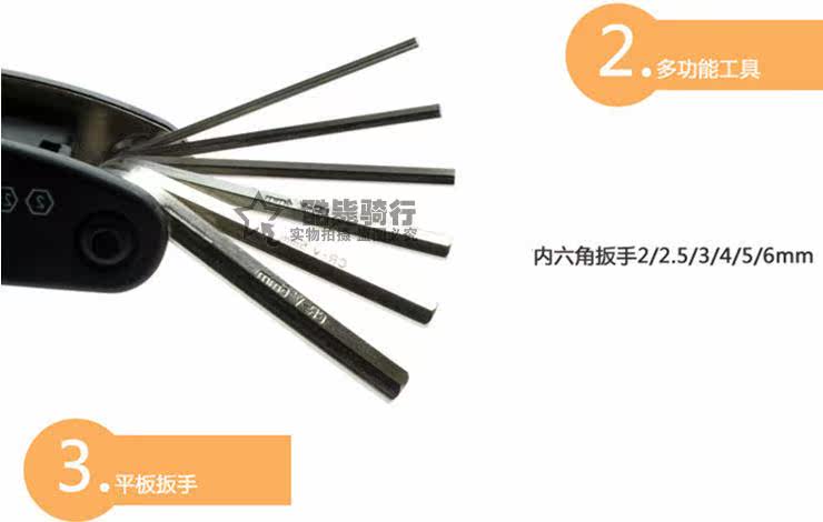 Outils pour vélo - Ref 2281383 Image 18