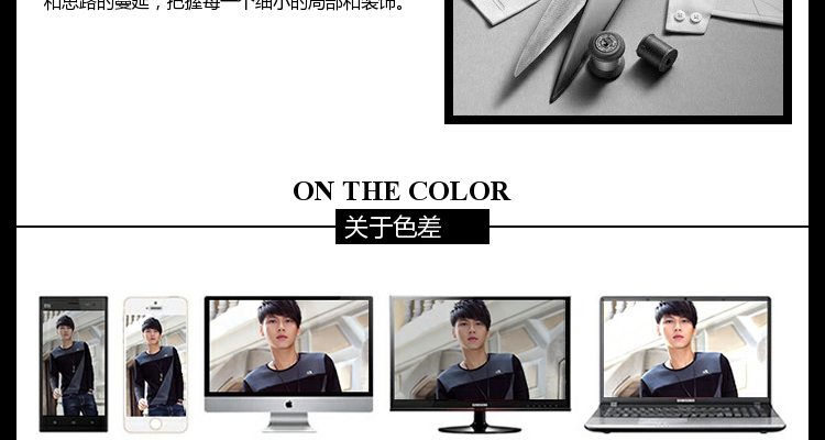 Vêtement cyclisme homme MINKE - Ref 2231317 Image 39