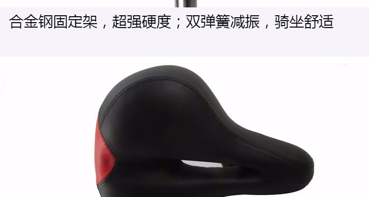 Selle de vélo MINKE - Ref 2349859 Image 42