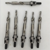 Carpentry drill bit salad drill M8 external tooth salad drilling activity adjustable drill centre telescopic step drill sink drill
