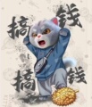 九店排版做图模板运营的LOGO