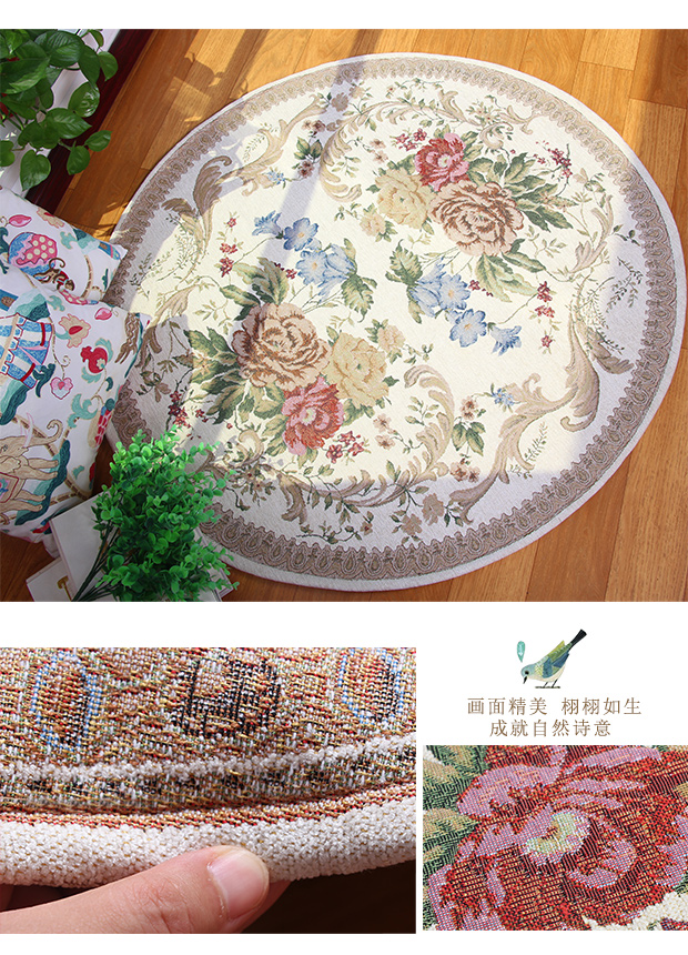 Thảm chống trượt phòng khách ghế phòng ngủ phong cách châu Âu ghế xoay máy tính ghế đệm tròn sàn thảm thảm tròn - Thảm thảm nhung trải sàn