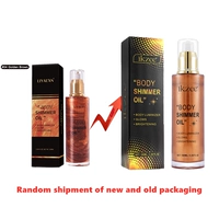 Golden Brown 100 мл новая и старая упаковка отправляются случайным образом