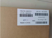 IBM 3850X6 server rail 88Y6721 88Y6763