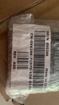 MD1200 panel front panel Dell MD1200 storage panel