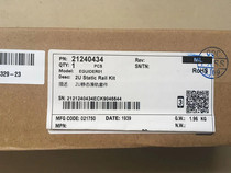 Huawei RH2288 H 1288 2285 2488V3 V2 V3 V5 server rail EGUIDER01