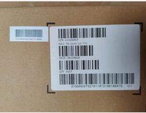 H3C Xinhua three 4900 4950 G3 G5 rail 2150A0GT SL-2U-FR 2U standard rail