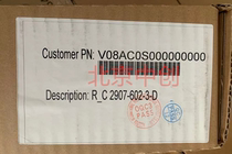 Wave NF5270M3 NF5280M3 M2 NF5240M3 NF5245M3 server rail slide
