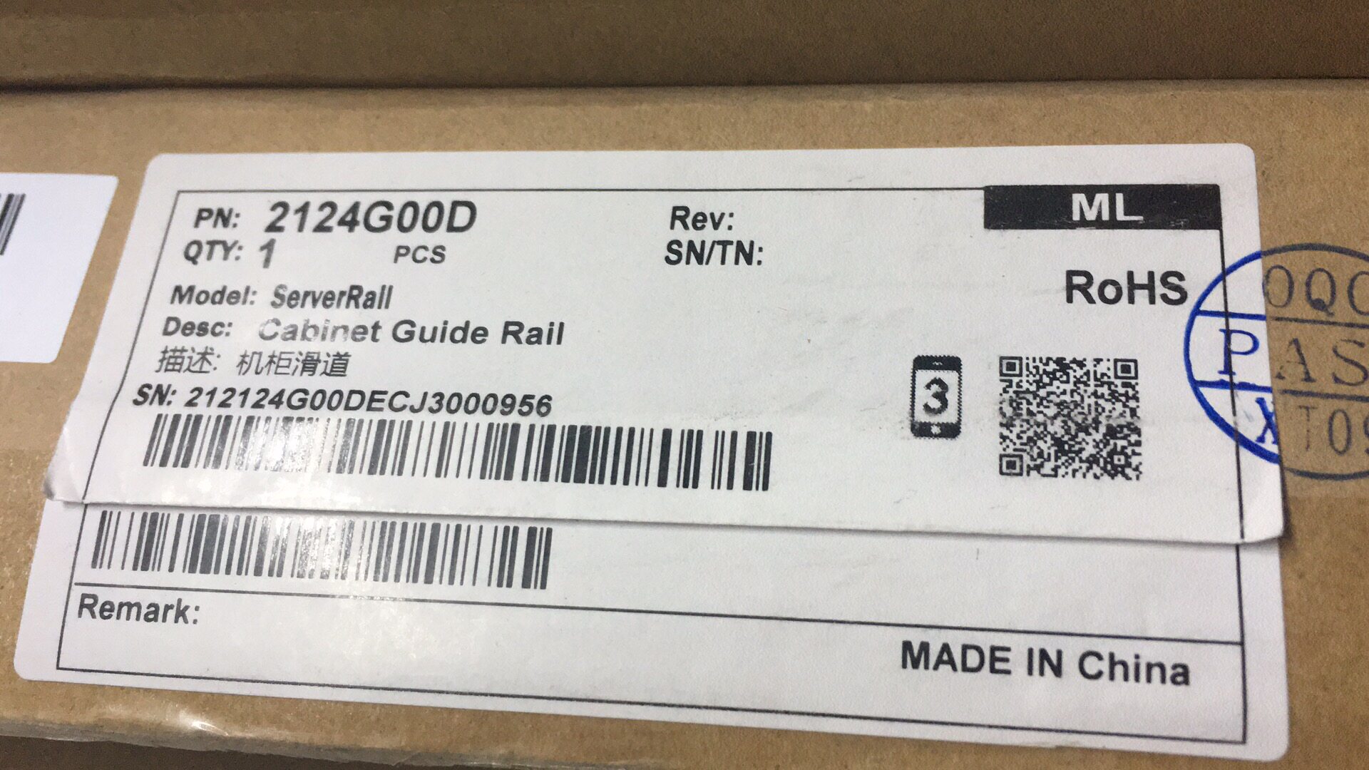 Huawei 2600V3 2200V3 S2200T S2600T 2124G00D Storage Universal Rail