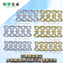 Jumeng hardware 304 201 stainless steel 3150 stamping connection flower doors and windows fence guardrail decoration stamping accessories