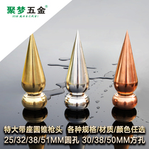 Jumeng hardware 304# stainless steel extra large belt seat cone gun Head full welded wall decoration courtyard guardrail anti climbing