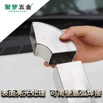 304 # stainless steel square pipe elbow 90 degree exhaust pipe fittings adapter Welded elbow stair handrail small elbow