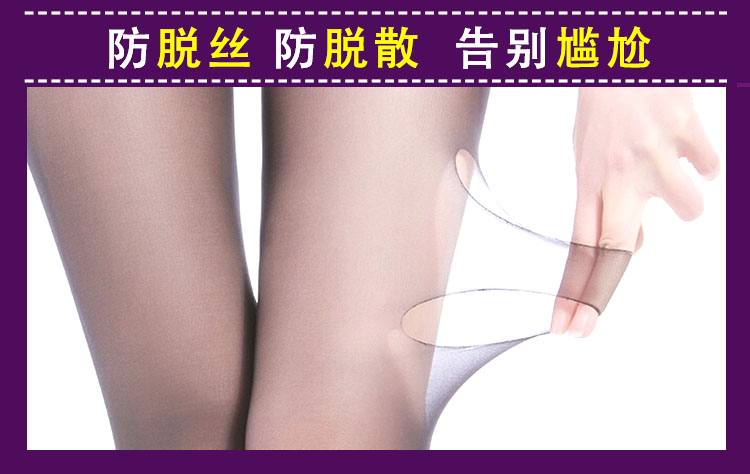 Chaussettes - collants sexy - Ref 779423 Image 40