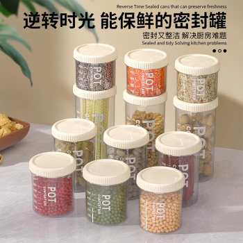 Sealed jars of grains and grains in the kitchen to store dry food