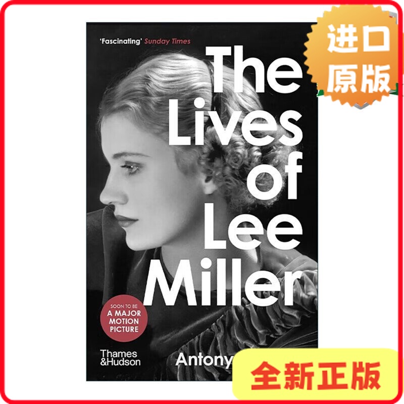 [Authentic in Stock] the Lives of Lee Miller: the Multiple Lives of Lee Miller, a Legendary Woman of the 20Th Century - Model, Photographer, War Correspondent, English Edition by Antony Penrose