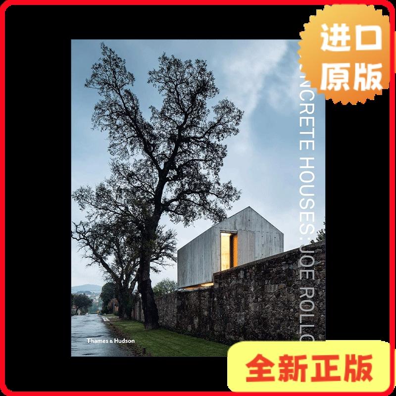 【预售】港台原版图书籍如何帮助你发现惊人天赋?——乔.迪斯本札(Joe Dispenza)新书解析