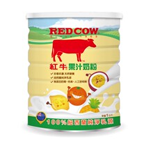 Taiwan Shunfeng direct mail fruit juice milk powder (1kg) 165 yuan