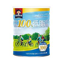 Taiwan shipping Shunfeng direct mail Quaker low fat adult milk powder 850g can attach invoice