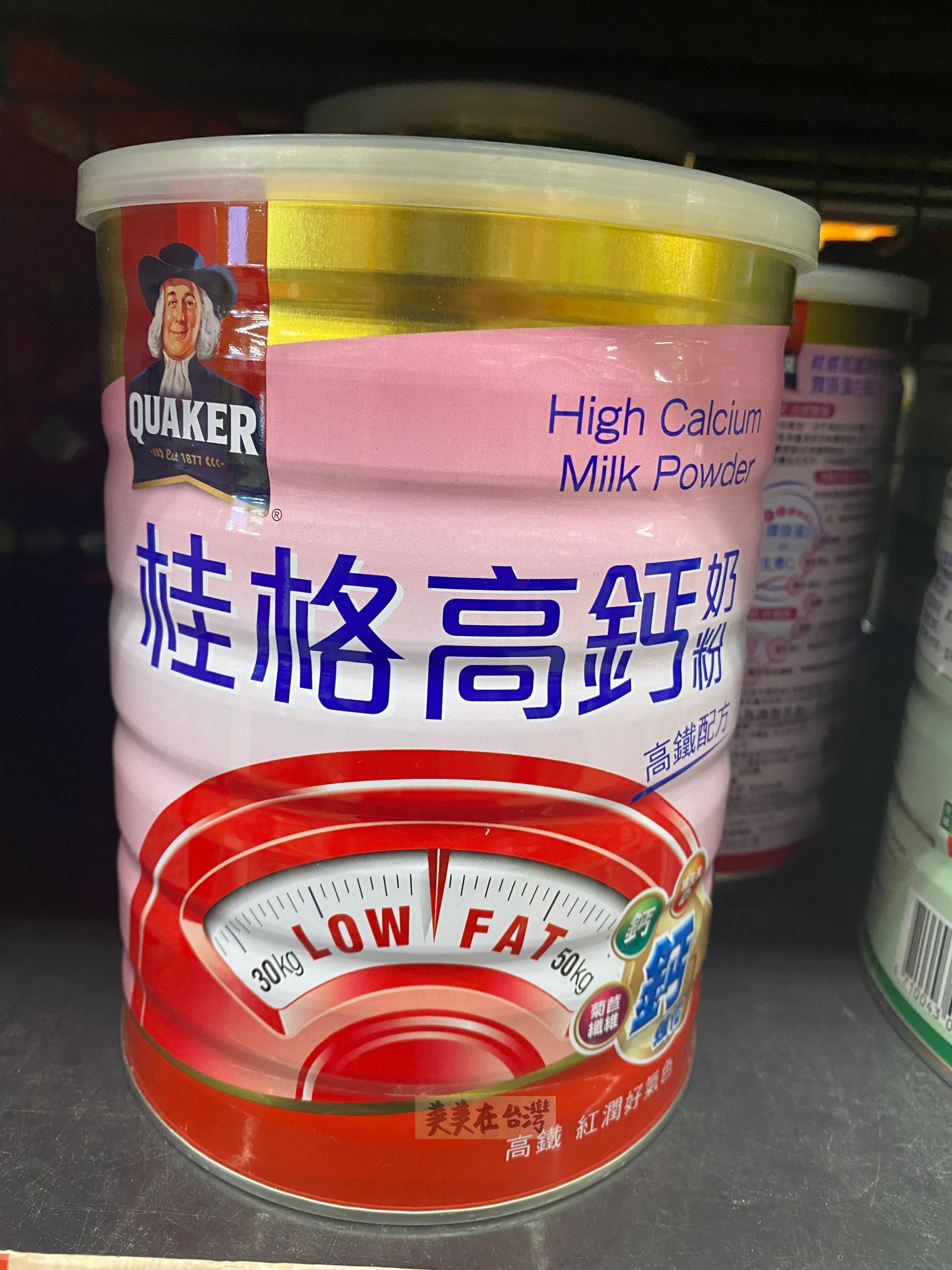 Quaker High Calcium High Iron Female Formula Milk Powder 750g Be sure to contact customer service before placing an order