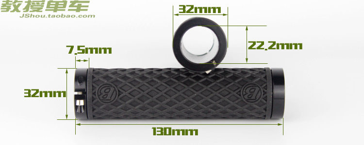 Poignées de vélo - Ref 2342677 Image 9