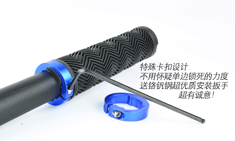 Poignées de vélo JSHOUBIKE - Ref 2345241 Image 14