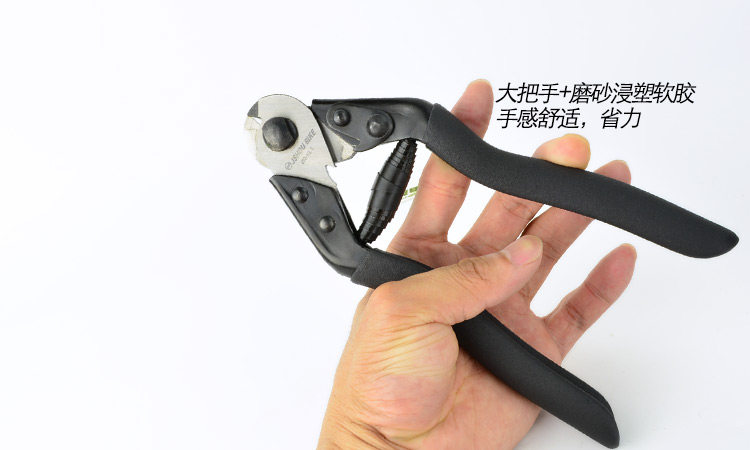 Pince pour réparation vélo JSHOU BIKE - Ref 2309408 Image 18