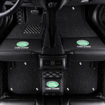 New Land Rover Discovery Evoque Range Rover Sport Freelander 2 Star Pulse Discovery 543 Car All-Inclusive Foot Pad