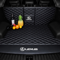 Lexus ES300hES200RX300NX300h ux260 GX all-inclusive trunk pad tail lx570