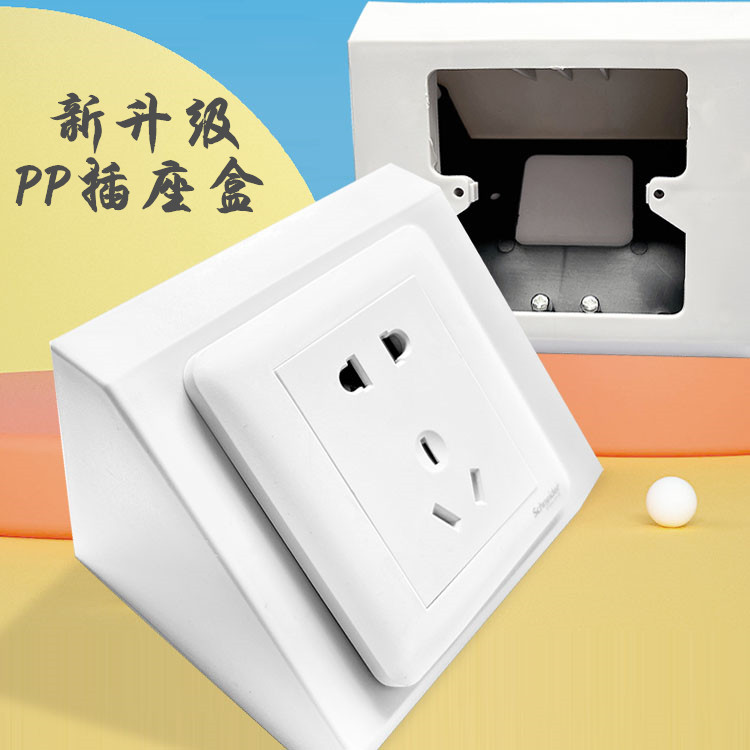 苏州瑞升合实验配件的LOGO