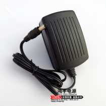 Direct sales 9V2A 2000MA DC regulated switching power supply adapter set-top box router monitoring power supply