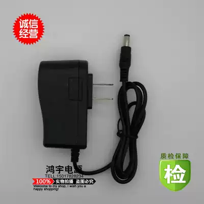 Motorola 12V0 5A 500mA power adapter Wireless Router banknote detector speaker power supply