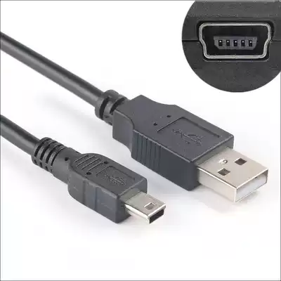 Speaker charging cable smiley face Shenke charging cable little bee USB data universal charging cable power cord