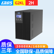 Landis G2KL 2KVA online UPS uninterruptible power supply 1600W extended 2 hours 6pcs 65AH battery
