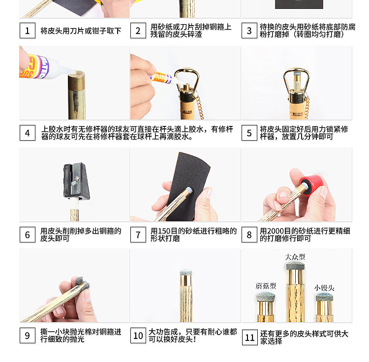 Bi-a da đầu đầu nhỏ tám đầu đen 	găng tay bida kamui	