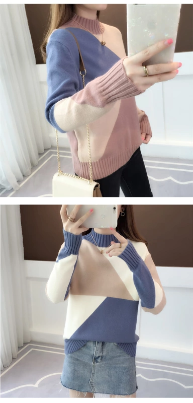 Áo len nữ 2018 Thu Đông Nữ mới Áo mới Net Đỏ Hàn Quốc Colorblock dài tay đan áo dệt kim áo len nữ form rộng
