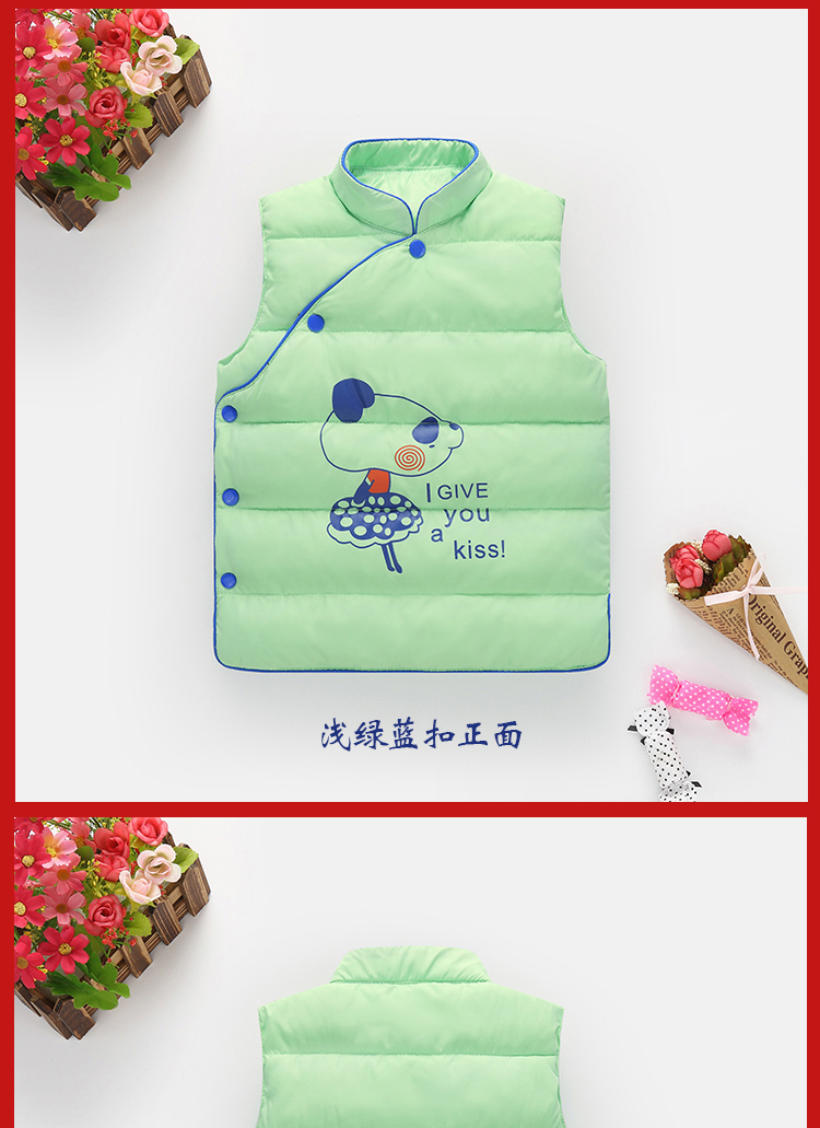 Trẻ em mới xuống áo lót cotton trẻ em áo bông trẻ em nam nữ mặc trẻ em bên trong và bên ngoài mặc em bé mùa xuân và mùa thu quần áo gile trẻ em