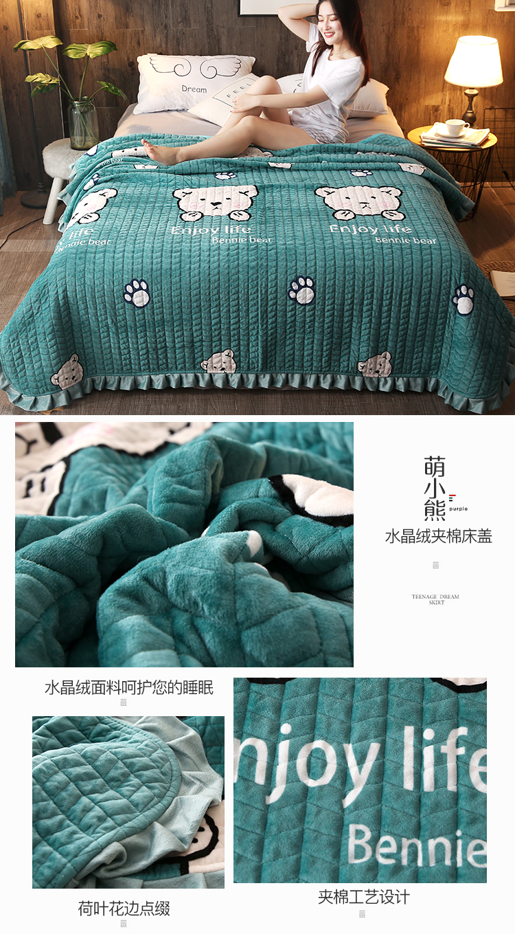 Hàn Quốc hai mặt một bên cashmere bông pha lê nhung giường đơn chăn chăn flannel quilted tấm dày quilted ra trải giường