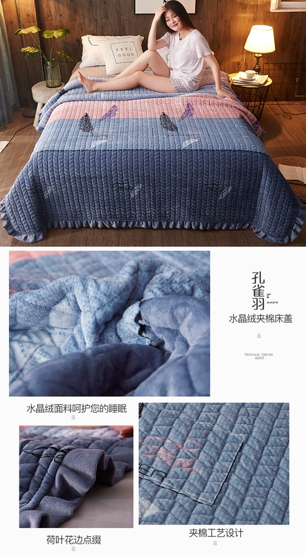 Hàn Quốc hai mặt một bên cashmere bông pha lê nhung giường đơn chăn chăn flannel quilted tấm dày quilted