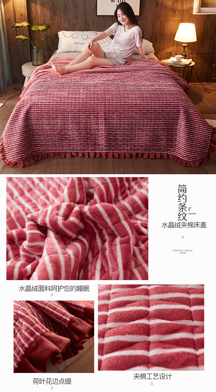 Hàn Quốc hai mặt một bên cashmere bông pha lê nhung giường đơn chăn chăn flannel quilted tấm dày quilted ra trải giường