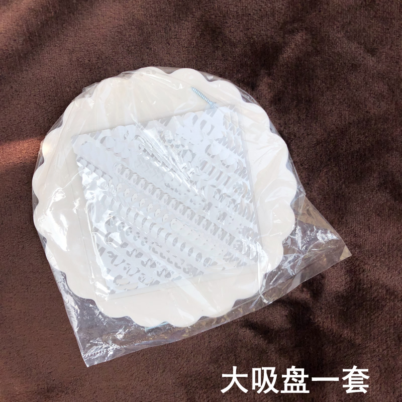 Dome lưới trần lưới phụ kiện móc Sucker dính - Lưới chống muỗi mùng khung đẹp