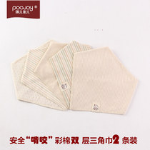 Colored cotton baby childrens saliva towel triangle towel cotton double-layer male and female baby bib autumn and winter newborn headscarf scarf