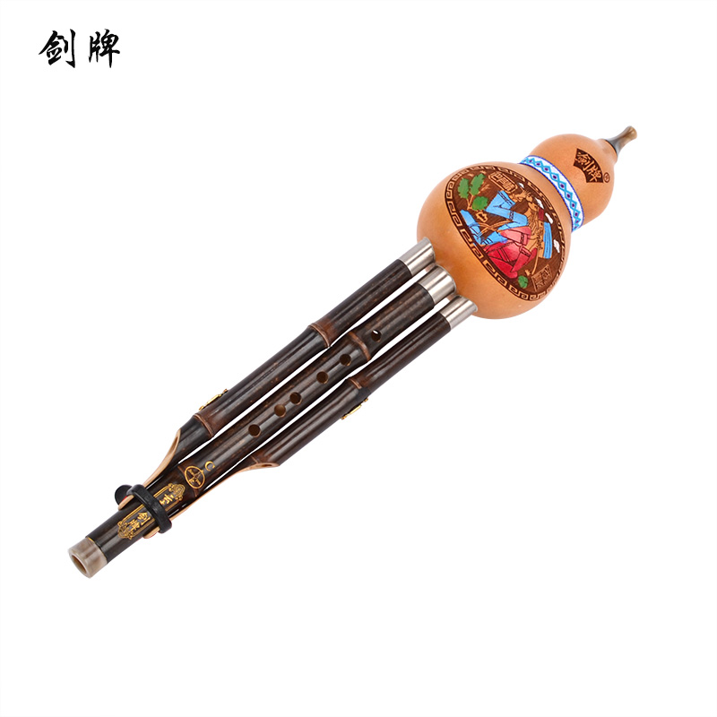 Yunnan sword brand gourd silk C-tune professional natural purple bamboo B-tune adult children students beginner musical instruments